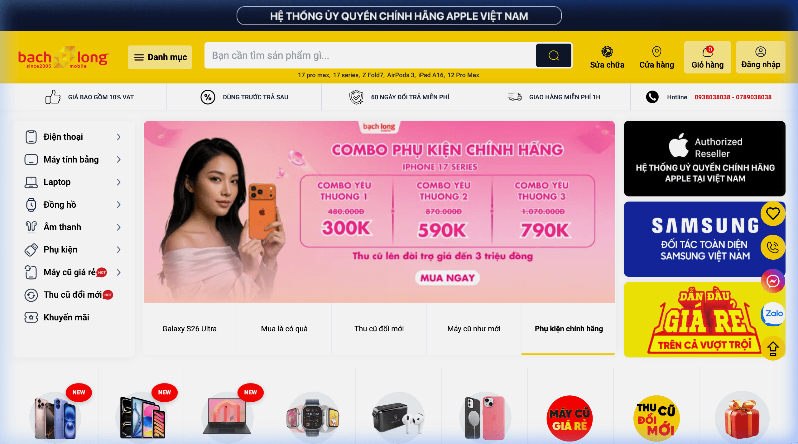 Bachlong Mobile preview