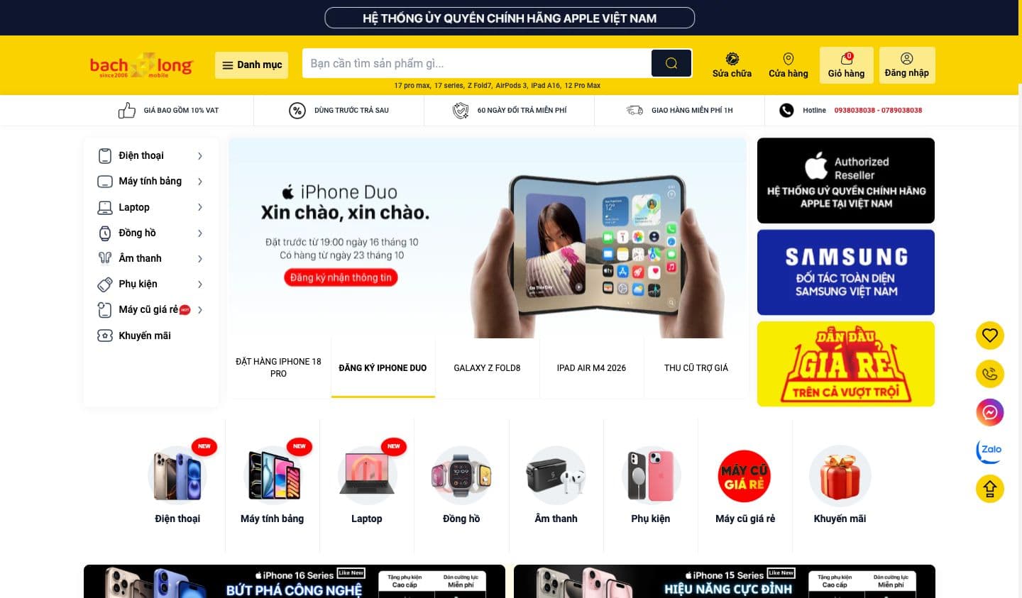 Screenshot of the Bachlong Mobile website