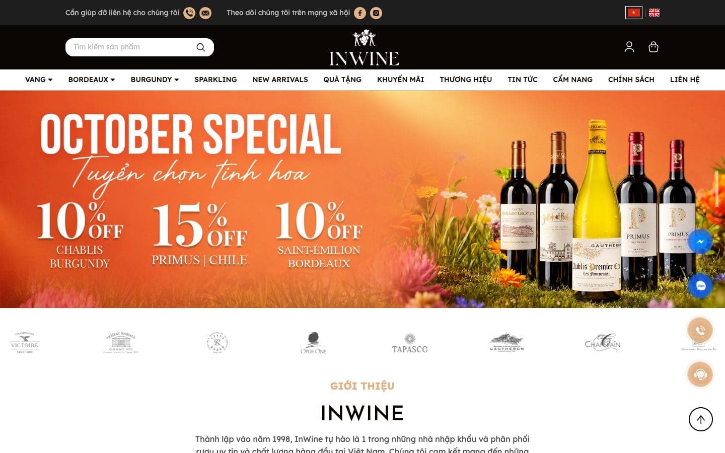 Screenshot of the InWine website