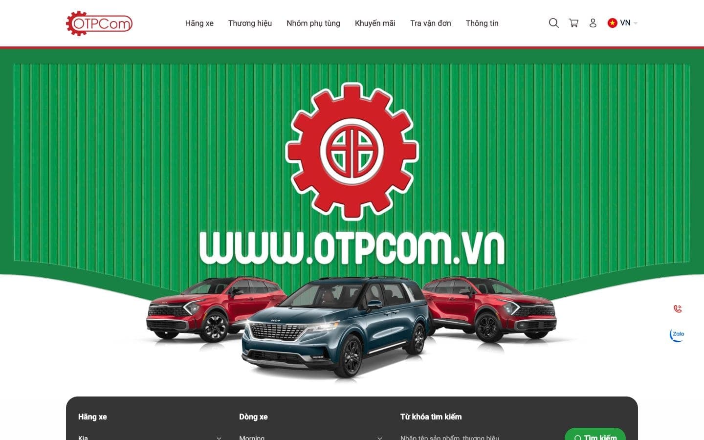 Screenshot of the OTPCOM website